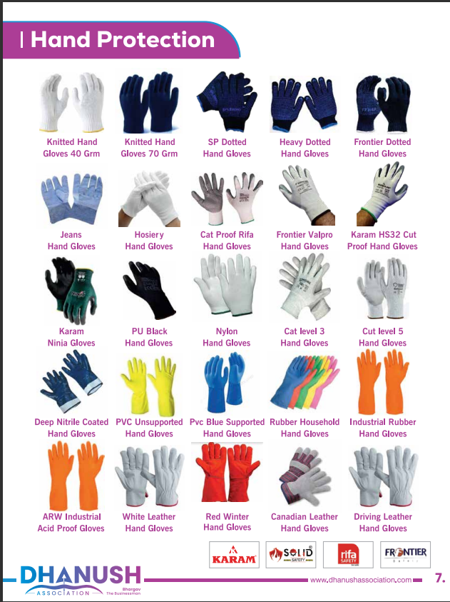 home screenshot 2025 07 17 135445