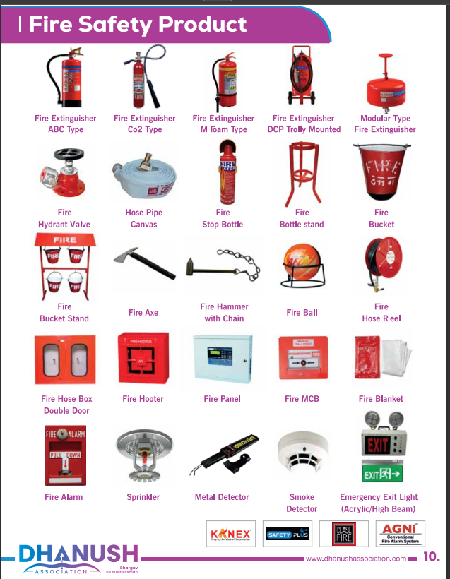 home screenshot 2025 07 17 135528