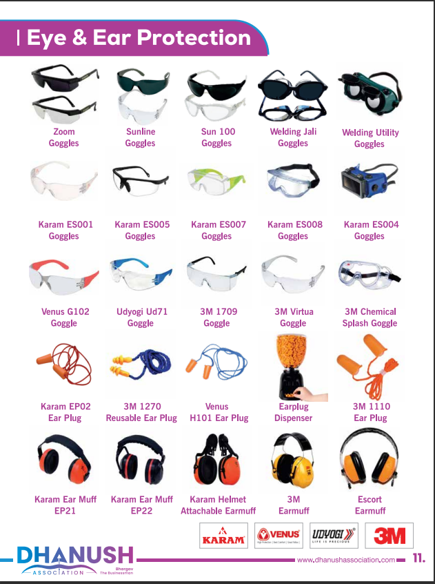 home screenshot 2025 07 17 135541