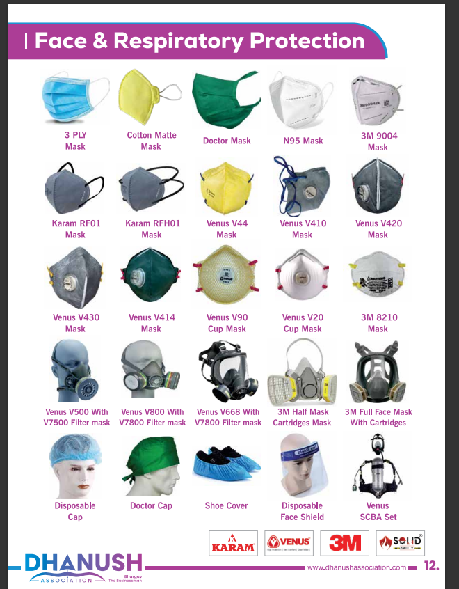 home screenshot 2025 07 17 135555