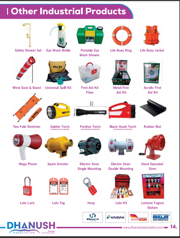 home screenshot 2025 07 17 135623